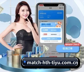 华体会体育入口 APP